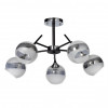 Люстра на штанге De Markt Альфа 324014405