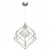 Подвесной светодиодный светильник De Markt Призма 1 726010201