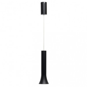 Подвесной светодиодный светильник De Markt Ракурс 631017801