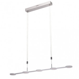 Подвесной светодиодный светильник De Markt Ральф 675013005