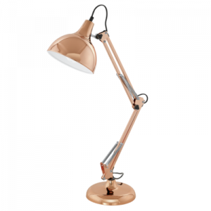 Настольная лампа Eglo Borgillio 94704