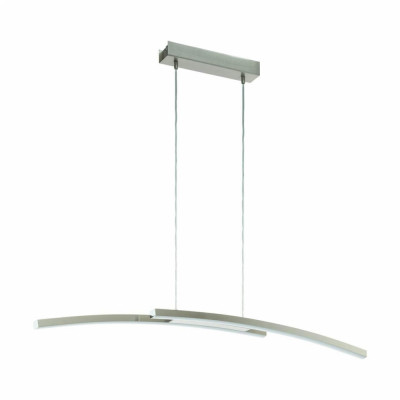 Подвесной светодиодный светильник Eglo Fraioli-C 97911