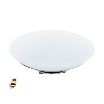 Настольная лампа Eglo Frattina-C 97813