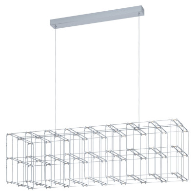 Подвесной диммируемый светодиодный светильник Eglo Sarnarra 39763