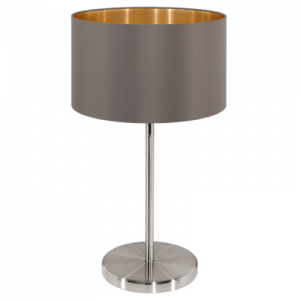 Настольная лампа Eglo Maserlo 31631