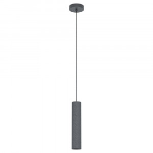 Подвесной светодиодный светильник Eglo Mentalona 39821
