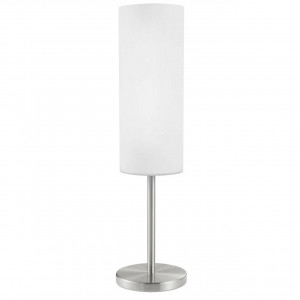 Настольная лампа Eglo Troy 3 85981