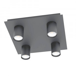 Потолочный светильник Eglo Valcasottos 99516