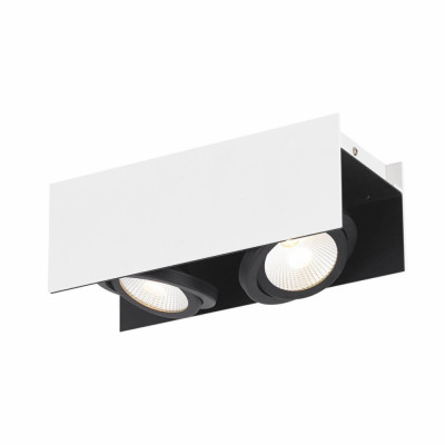 Потолочный светильник Eglo Vidago 39316