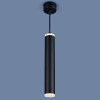 DLR035 черный матовый Подвесной светодиодный светильник Elektrostandard 12W 4200K a043960