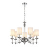 Подвесная люстра Favourite Gelios 2930-7P Подвесная люстра Favourite Gelios 2930-7P