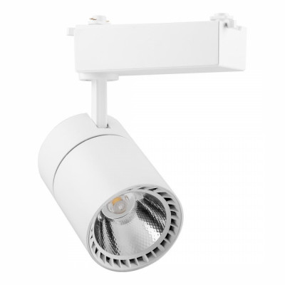 Светодиодный светильник Feron AL103 трековый однофазный на шинопровод 20W 4000K 35 градусов белый 29514