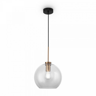 Подвесной светильник Freya Bravis FR8003PL-01BS