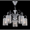 Подвесная люстра Freya Leona FR1127-PL-05-CH Подвесная люстра Freya Leona FR1127-PL-05-CH