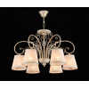 Подвесная люстра Freya Lorette FR2406-PL-06-WG Подвесная люстра Freya Lorette FR2406-PL-06-WG