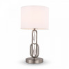 Настольная лампа Freya Riverside FR1007TL-01N