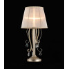 Настольная лампа Freya Simone FR2020-TL-01-BG
