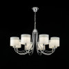 Подвесная люстра Freya Taisia FR5683PL-08CH Подвесная люстра Freya Taisia FR5683PL-08CH