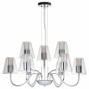 Подвесная люстра Freya Ursula FR5017PL-09CH Подвесная люстра Freya Ursula FR5017PL-09CH