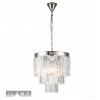 Подвесной светильник iLamp Triumph 7383/6P NICKEL