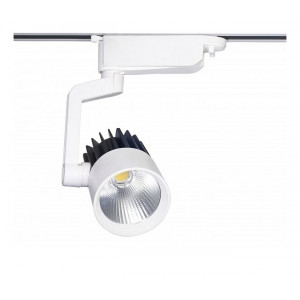 Трековый светодиодный светильник Kink Light Треки 6472