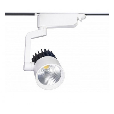 Трековый светодиодный светильник Kink Light Треки 6472