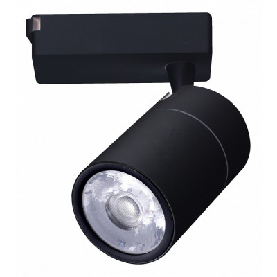 Трековый светодиодный светильник Kink Light Треки 6485,19