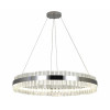 Подвесная светодиодная люстра Kink light Лира 07661,02 Подвесная светодиодная люстра Kink light Лира 07661,02