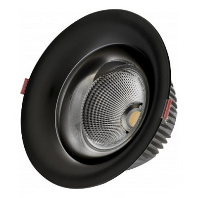 Встраиваемый светодиодный светильник Kink Light Точка 2140,19