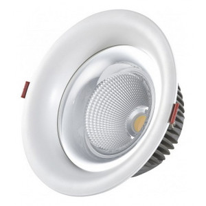 Встраиваемый светодиодный светильник Kink Light Точка 2140,01