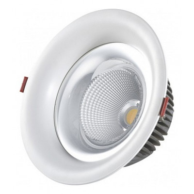 Встраиваемый светодиодный светильник Kink Light Точка 2140,01