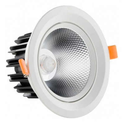 Встраиваемый светодиодный светильник Kink Light Точка 2129