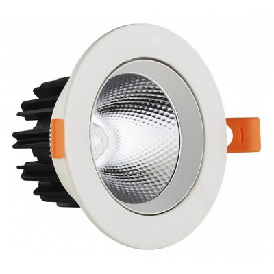 Встраиваемый светильник Kink Light Точка 2127