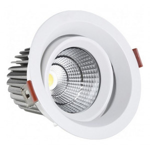 Встраиваемый светодиодный светильник Kink Light Точка 2121