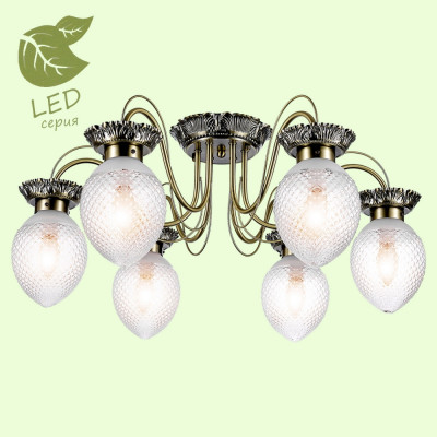 Потолочная люстра Lussole Anaheim GRLSP-8027