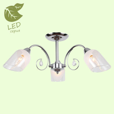 GRLSP-8091 Светодиодная потолочная люстра на штанге LGO APACHE