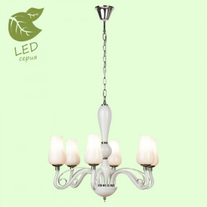 Подвесная люстра Lussole GRLSP-8262 Подвесная люстра Lussole GRLSP-8262