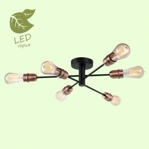 GRLSP-8200 Потолочная светодиодная люстра LGO HURON