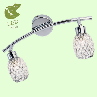 Спот Lussole Lgo GRLSP-0123