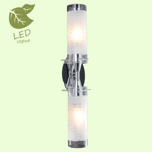 GRLSP-9553 Светодиодный настенный светильник LGO LEINELL GRLSP-9553 Светодиодный настенный светильник LGO LEINELL