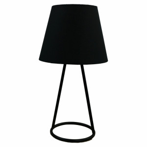 Настольная лампа Lussole Lgo LSP-9904