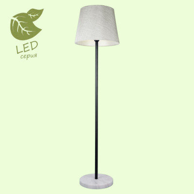 Торшер Lussole Lgo GRLSP-9547