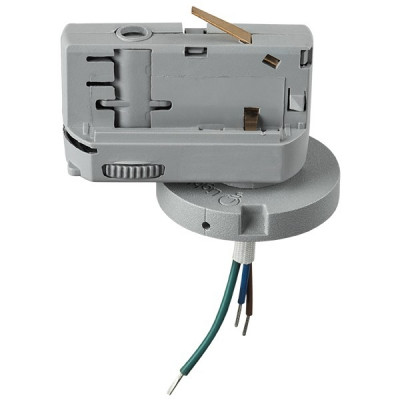 Адаптер для шинопровода Lightstar Asta 594019