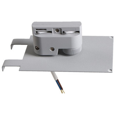 Адаптер для шинопровода Lightstar Asta 592039