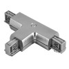 Коннектор T-образный Lightstar Barra 504139 Коннектор T-образный Lightstar Barra 504139