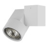 Потолочный светильник Lightstar Illumo XI Bianco 051026