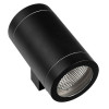 Уличный настенный светильник Paro Lightstar 351617