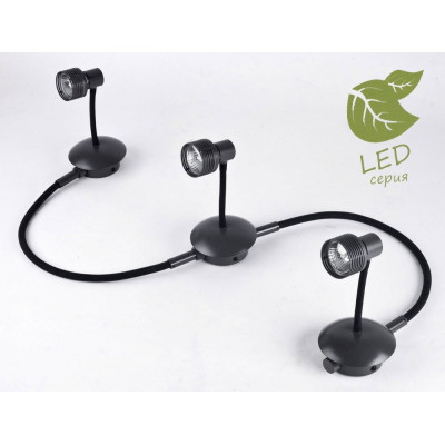 Спот Lussole Loft Bay Shore GRLSP-9821-03