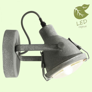 Спот Lussole Loft GRLSP-9883 Спот Lussole Loft GRLSP-9883