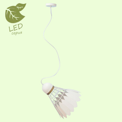 Подвесной светильник Lussole Loft Bristol GRLSP-8069